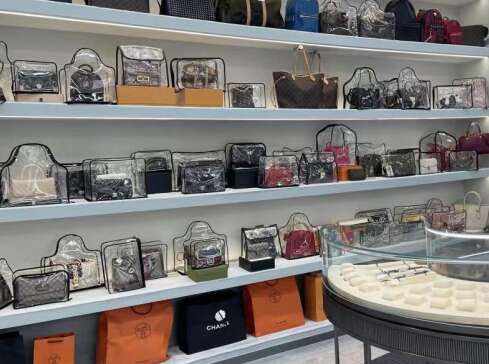 松原市奢侈品寄卖回收典